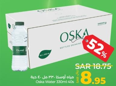 Oska Water 330ml 40s
