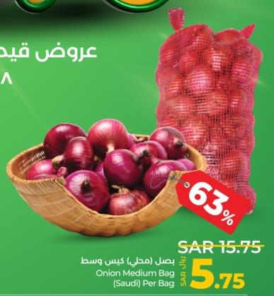 Onion Medium Bag (Saudi) Per Bag