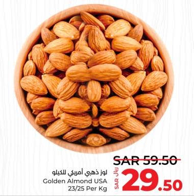 Golden Almond USA 23/25 Per Kg