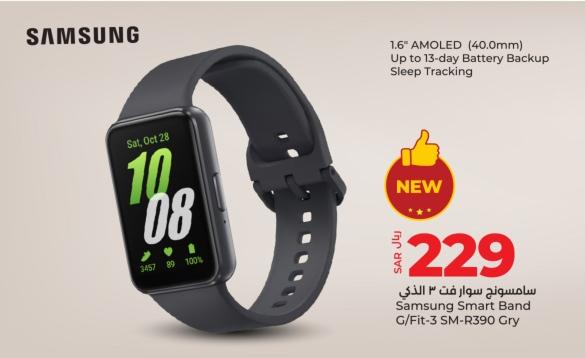 Samsung Smart Band G/Fit-3 SM-R390 Gry